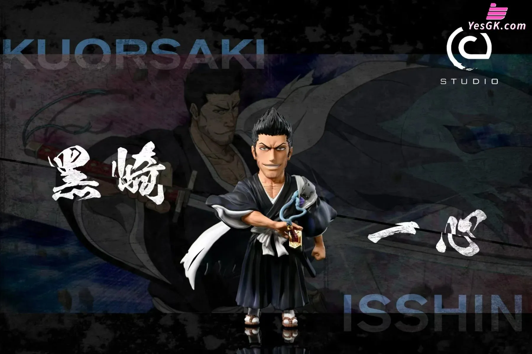 BLEACH Ishin Kurosaki Statue - C Studio [Pre-Order]