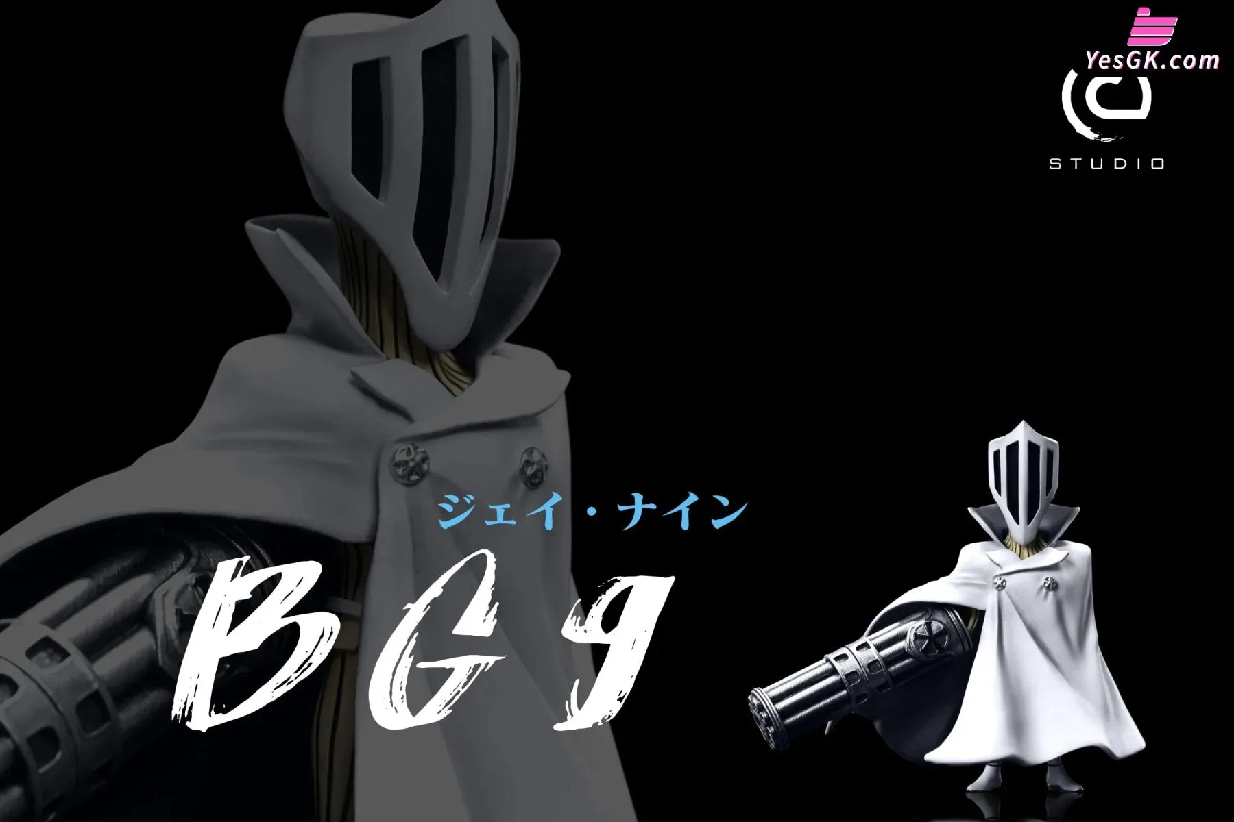 BLEACH Stern Ritter Schrift ・ K ・ BG9 Statue - C Studio [Pre-Order]