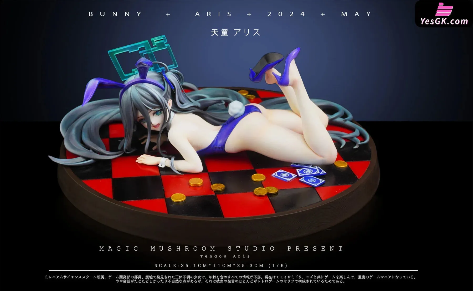 Blue Archive Bunny Girl Tendou Arisu Statue - MAGIC MASHROOM Studio [Pre-Order]