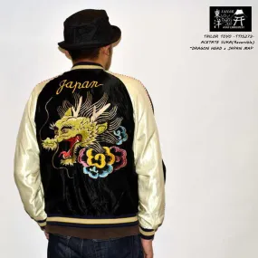 TAILOR TOYO "TT15273-119" “DRAGON HEAD” × “JAPAN MAP”  SOUVENIR JACKET